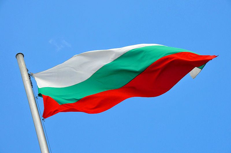 Депутаты Болгарии