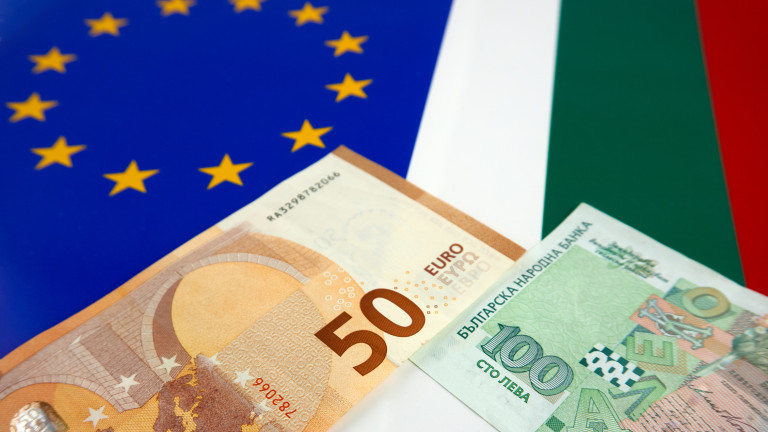 Евро может стать болгарской государственной валютой в 2024 году